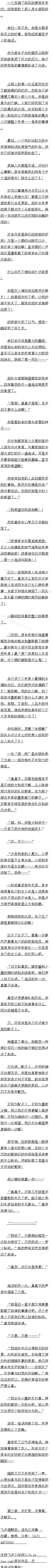 پʮ£Բ뱩¶()