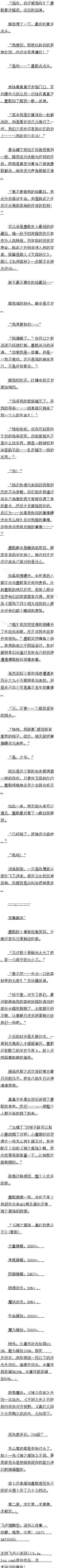 İ£֮εĿ()
