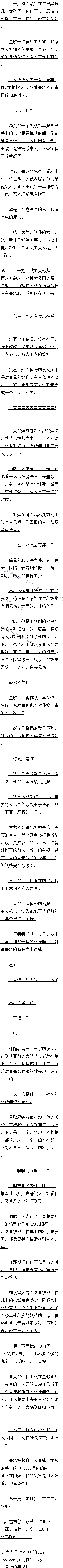 İһʮ£һս()