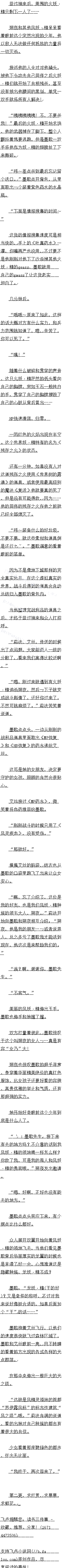 İһʮһ£ī()