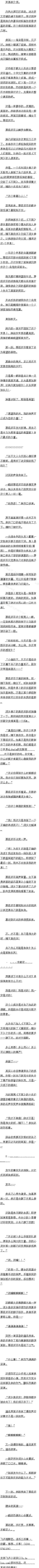İһʮ£²()