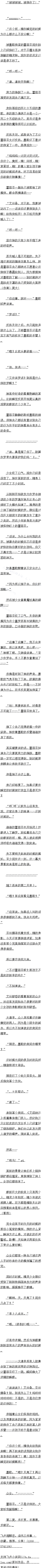 İٶʮ£УҪŽģ
