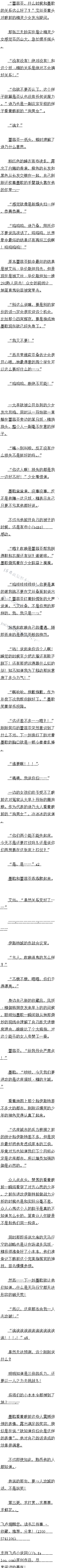 İٶʮ£õ糿Ὺʼģ