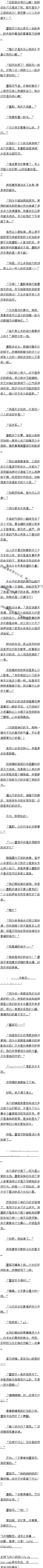 İٶʮ£ҪСǣģ