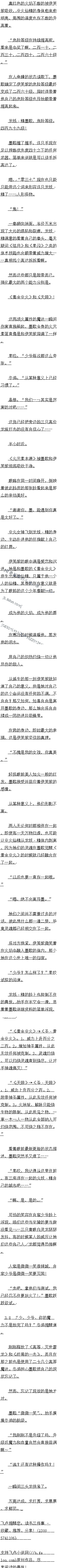 İʮ£֮mphpԶģ