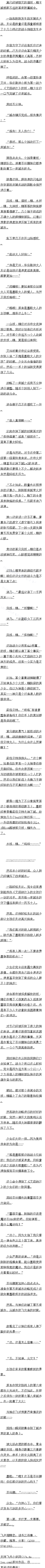 İʮ£սģ