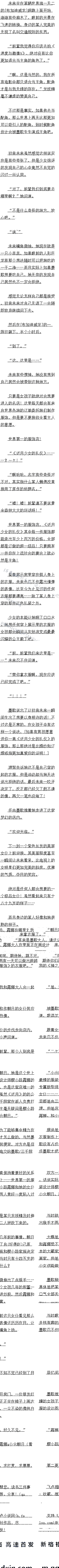 İپʮ£Ůǣģ