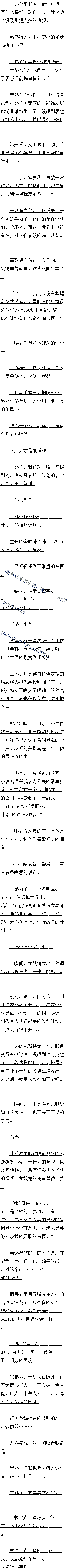 ٰʮ£˿ƻ()