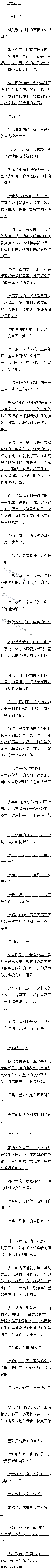ٰʮ£ɼµ()