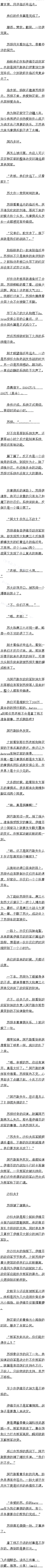 68ȥڶģ