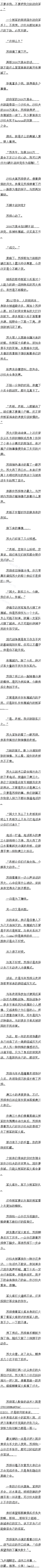 73ϣҵʧܣڶģ