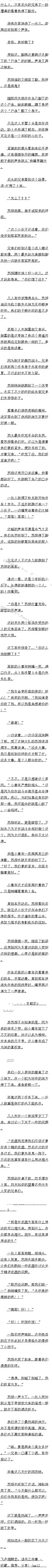 79³ڶ