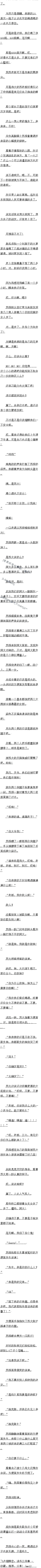 80ˡ