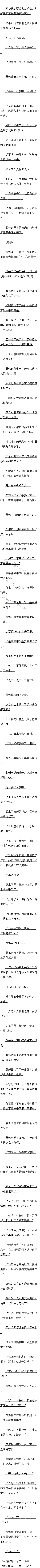 ڰʮ ס