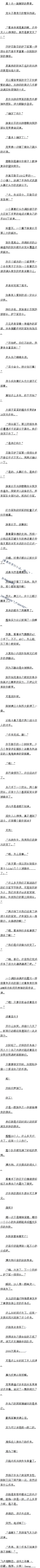 һ ˣĸ