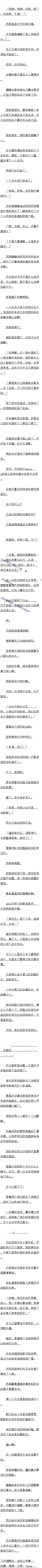 һ ¡