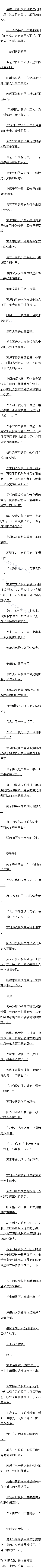 һ ն