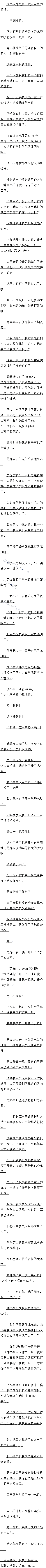 һһʮһ в̩