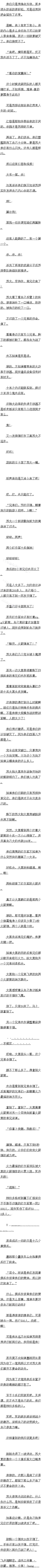 һһʮ ս¡