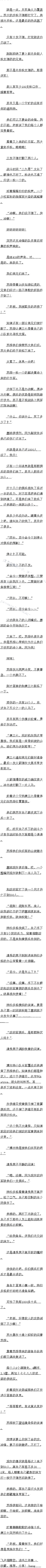 һһʮ ȱˣһ