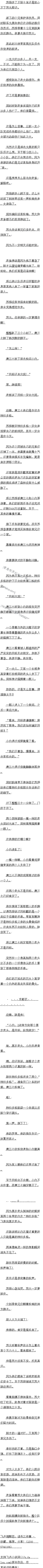 һһʮ ֮