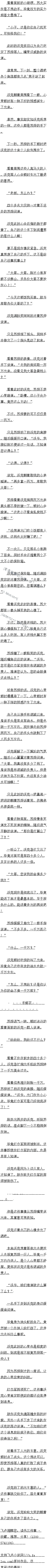 һٶʮ ʼ