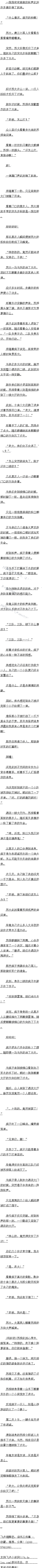 һٶʮ װ