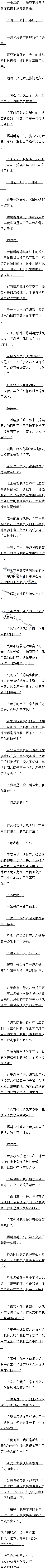 һʮ ϵ뷨ĸ
