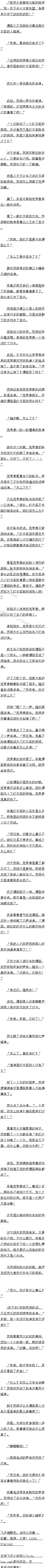 һʮ СϢ