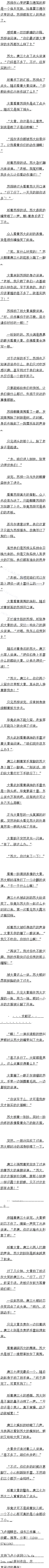 һʮ һ