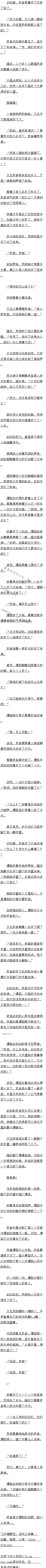 һʮ ʧءڶ