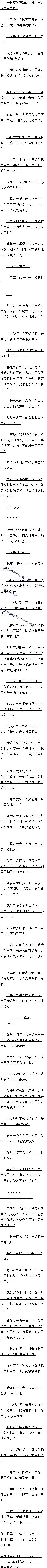 һʮ ڶ