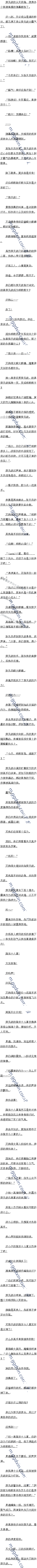 65 Խһĸġ