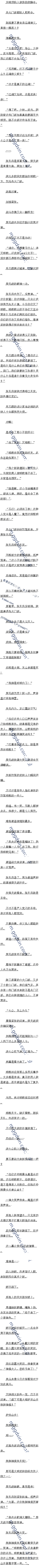 68 ӣ߸ġ