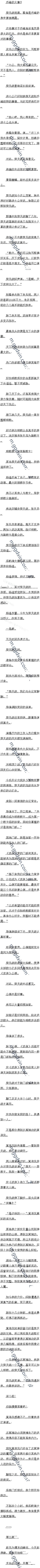 75 ɣµͼڤ񹦵ħ䡾ġ