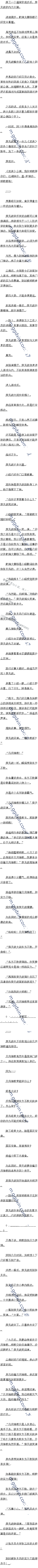 76 սܡĸġ