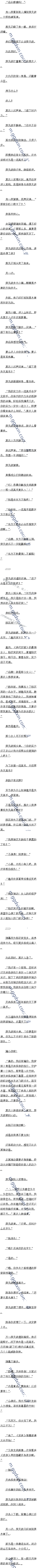 79 ƻع