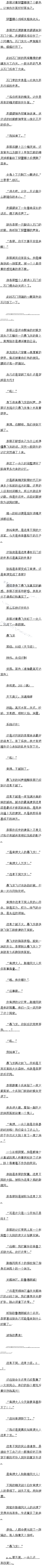ʮ սʱ ׶