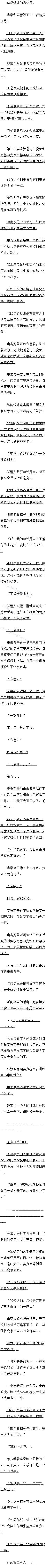 ʮ Ȫȯ (2/)