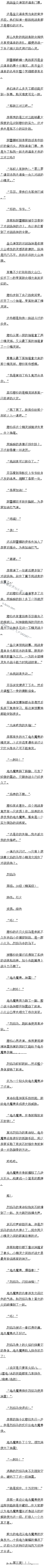ʮ  3/6ģ