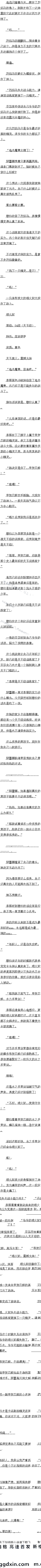 ʮ ϲк 4/6