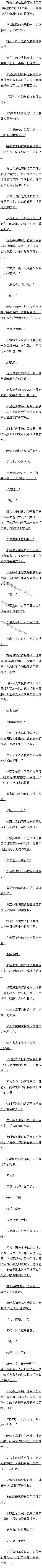 ڰʮ ع3/5