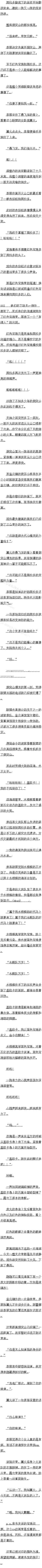 ڰʮ ֮ǰ 4/5