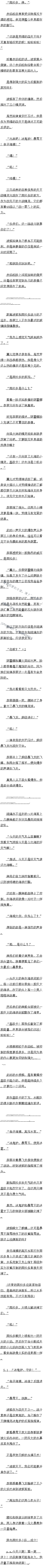 ڰʮ С,1/6