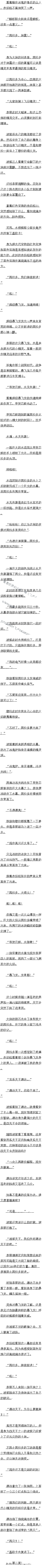 ڰʮ ˮݡˮϮ2/6