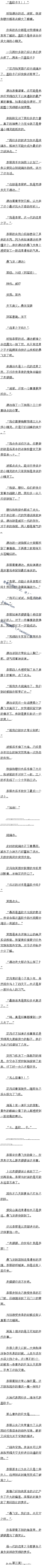 ڰʮ ֮ӵΣ3/6