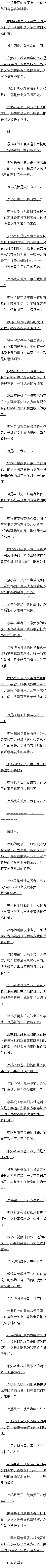 ڰʮ ֮4/6