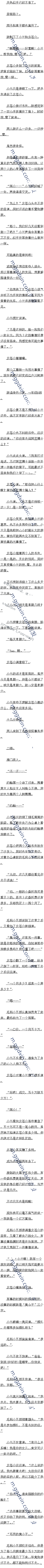 0064£μӻ