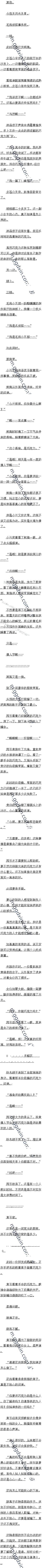 0076£ɿ