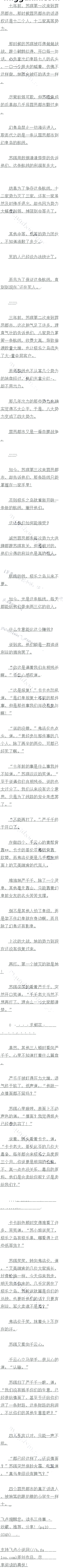  ֮